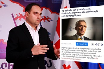 zurab-qadagiZe-iens-stontelbergis-gancxadebaze-yvelaze-upasuxismgeblo-gancxadebaa-rac-ki-SeiZleboda-gakeTebuliyo