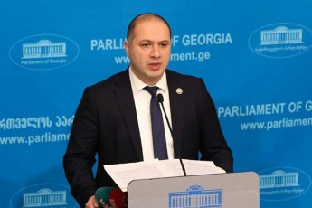 ratom-amoqmeddeba-kanoni-deoligarqizaciis-Sesaxeb-2024-wlis-1-li-martidan---givi-miqanaZis-ganmarteba