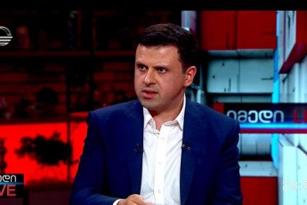 andria-gvidiani-erovnuli-bankis-kanonproeqtze-parlamentma-ganixila-da-daZlia-absoluturad-absurduli-veto