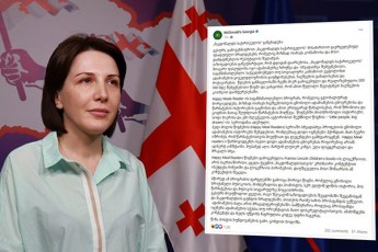 TamTa-megreliSvili-Temur-Wyonia-aris-biznesmeni-romelmac-miiRo-da-mxari-Riad-dauWira-liberalebis-mier-SemoTavazebul-garyvnilebis-propagandas-saqarTveloSi