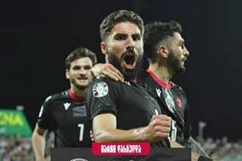 saqarTvelos-nakrebma-kviprosi-angariSiT-21-daamarcxa