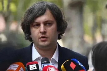 irakli-kobaxiZe-saakaSvilis-gamojanmrTelebas-ori-Teoriuli-mizezi-SeiZleba-hqondes-an-saswauli-an-strasburgis-gadawyvetileba---es-kaci-aris-miunhauzeni-600-dRis-ganmavlobaSi-atyuebda-sazogadoebas