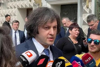 irakli-kobaxiZe-rac-Seexeba-saakaSvilis-600-dRian-farss-misi-600-jer-gardacvalebis-Sesaxeb-dadasturda-rom-is-marTlac-farsia-da-araviTar-saswaulTan-ar-hqonda-saqme