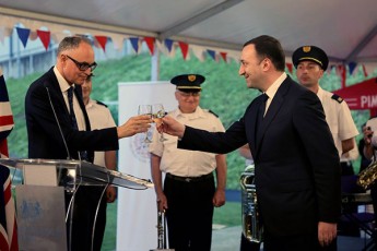 irakli-RaribaSvili-gaerTianebuli-samefo-saqarTvelos-mier-damoukideblobis-mopovebis-dRidan-Cveni-sando-da-erTguli-mokavSirea