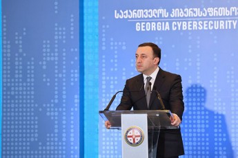 premier-ministrma-saqarTvelos-kiberusafrTxoebis-forumi---2023-gaxsna