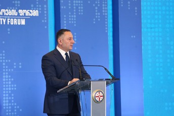 vaxtang-gomelaurma-saqarTvelos-kiberusafrTxoebis-forumi---2023---is-monawileebs-sityviT-mimarTa