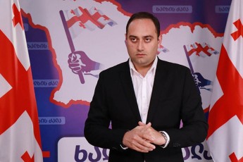 zurab-qadagiZe-aSS-is-administracia-wlebis-ganmavlobaSi-cdilobda-Cvens-sasamarTloze-gavlenis-mopovebas-magram-rom-ar-gamouvida-daiwyo-mosamarTleebze-zewola-da-maTTvis-sanqciebis-daweseba