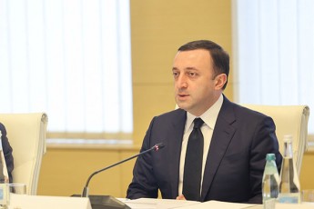 premier-ministri-irakli-RaribaSvili-EBRD-is-direqtorTa-sabWos-wevrebs-Sexvda