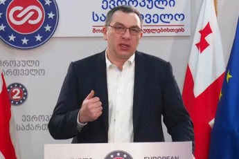 giga-bokeria-mTavari-ritorikuli-kiTxvaa-gvaramias-Sewyalebis-Semdeg-arsebiTad-gavxdiT-Tu-ara-ukeTesi-qveyana-politikurad-davuaxlovdiT-Tu-ara-Cvens-dasavlur-identobasa-da-momavals---pasuxi-aris-ara