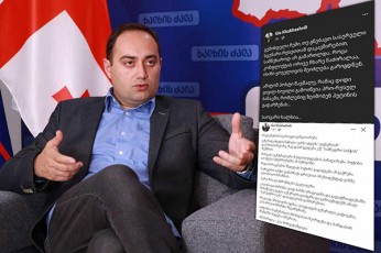 zurab-qadagiZe-opoziciis-ukidegano-imbeciloba-iqidan-iwyeba-xuxaSvils-eqsperti-rom-hqvia-da-amis-prognozebiT-qmnis-dRis-wesrigs-Cveni-saamayo-opozicia