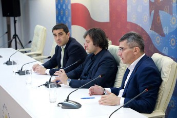 qarTuli-ocnebis-centralur-ofisSi-saparlamento-umravlesobis-sxdoma-gaimarTa
