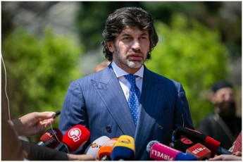 kaxa-kalaZe-araswori-informaciebi-vrceldeboda-imasTan-dakavSirebiT-rom-SesaZloa-saqarTvelo-gamoyenebuli-iyos-sanqciebis-gverdis-avlisTvis-Tumca-aseTi-faqtebi-ar-arsebobs-bunebaSi