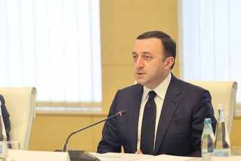 irakli-RaribaSvili-Rrma-pativiscemiTa-da-siyvaruliT-vulocav-Cvens-muslim-Tanamoqalaqeebs-yurban-bairamis-dResaswauls-da-mSvidobasa-da-keTildReobas-vusurveb-TiToeul-maTgans