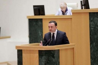 irakli-RaribaSvili-3-wlis-ganmavlobaSi-Cveni-qveynis-ekonomika-TiTqmis-30-mlrd-lariT-gaizarda