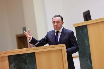 irakli-RaribaSvili-axali-aeroportis-aSenebis-mizniT-mimdinareobs-msoflioSi-wamyvani-saukeTeso-arqiteqtorebis-da-kompaniebis-SerCeva-da-Cven-gvinda-rom-samuSaoebi-daviwyoT-2024-wels