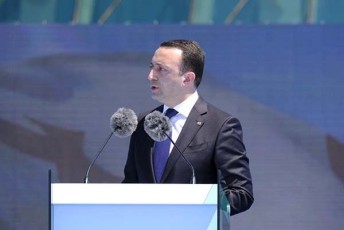 irakli-RaribaSvili-SarSan-eqsporti-gaizarda-31-iT-da-Seadgina-56-miliardi-dolari-xolo-savaWro-brunva-33-iT-aris-gazrdili-da-Seadgina-192-miliardi-dolari-romelic-aseve-rekorduli-moculobaa