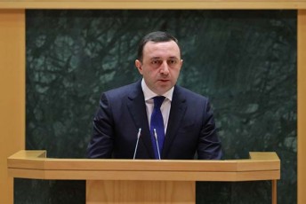 irakli-RaribaSvili-2012-wlis-Semdeg-devnilebisTvis-gamoyofili-biujeti-gavaaTmageT-dRemde-axali-sacxovrebeli-farTebi-gadaveciT-32-000-mde-devnil-ojaxs-aq-Cans-Cveni-realuri-damokidebuleba-Cveni-devnilebis-mimarT