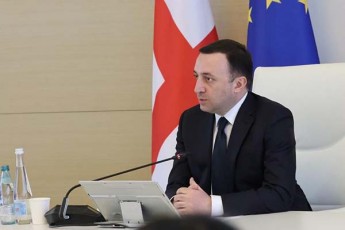 irakli-RaribaSvili-dReisaTvis-sayovelTao-jandacvis-programiT-moculi-aris-mosaxleobis-95-mde-programis-dawyebidan-3-milion-moqalaqes-davufinanseT-11-milioni-samedicino-SemTxveva-da-amaSi-biujetidan-gadavixadeT-7-miliardi-lari