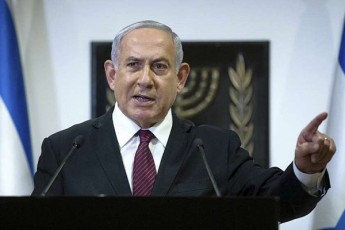 israelis-premier-ministrma-sasamarTlo-reformis-mTavar-punqtze-uari-Tqva