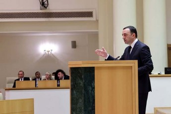 irakli-RaribaSvili-mjera-rom-Cvens-qveyanas-ufro-meti-mxardamWeri-hyavs-vidre-mowinaaRmdege-evropaSi-Zalian-bevri-evropeli-lideri-wamyvani-qveynebis-CarTulni-arian-am-procesSi-da-isini-mxars-gviWeren-rom-wlis-bolos-qveyanam-miiRos-statusi