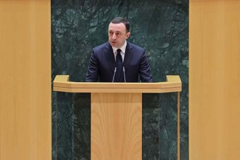 irakli-RaribaSvili-Cemi-iniciativiT-Cven-SarSan-daviwyeT-masStaburi-proeqti-romelic-iTvaliswinebs-800-mde-skolis-srul-reabilitacias-evropuli-standartebis-mixedviT-1000-ze-meti-baRis-reabilitacias