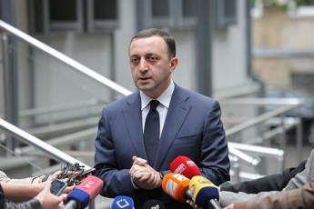 minda-gavaxseno-Cvens-xalxs-vin-esaubreba-evropul-standartebze-sasamarTloze-kanonis-uzenaesobaze-adamianis-uflebebze-vin-da-sistema-reJimi-romelic-adamianebs-klavda-awamebda-aupatiurebda-tanjavda-bizness-saxlebs-arTmevda-da-ojaxebs-anadgurebda