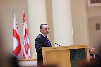 irakli-RaribaSvili-jer-Cemi-ministrobis-dros-da-Semdeg-batoni-juanSeris-ministrobis-dros-grZeldeba-aqtiuri-aRmSenebloba-jarSi-Cven-yoveldRe-vaZlierebT-Cvens-saamayo-qarTul-jars