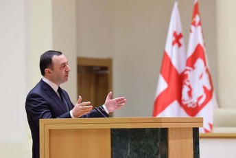 irakli-RaribaSvili-minda-gamovyo-sportis-mimarTulebiT-msoflio-Cempionati-bakurianSi-romelic-sakmaod-didi-warmatebiT-Catarda-Cven-TiTqmis-300-milion-laramde-davxarjeT-srulad-ganaxlda-moewyo-axali-infrastruqtura