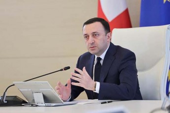 irakli-RaribaSvili-msoflioSi-mTavrobis-gamWvirvalobis-mixedviT-Cveni-qveyana-me-17-adgilzea-am-indeqsis-mixedviT-aRmosavleT-evropisa-da-centraluri-aziis-regionSi-vinarCunebT-lideris-poziciebs