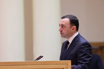 irakli-RaribaSvili-sazogadoebam-moismina-sanqciebis-koordinatorebis-Sefasebebi-maT-Tqves-rom-saqarTvelos-mTavroba-efeqtian-kontrols-axorcielebs-Seqmnilia-efeqturi-sistema-romelic-minimumamde-azRvevs-riskebs