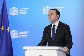 irakli-RaribaSvili-im-adamianebis-mimarT-vinc-xels-aRmarTavs-Cvens-policiaze-saxelmwifo-iqneba-daundobeli-da-ukompromiso-ar-mainteresebs-arc-misi-Tmis-feri-arc-misi-orientacia-da-arc-araferi-saerTod