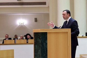 irakli-RaribaSvili-SevinarCuneT-mSvidoba-ganvamtkiceT-stabiluroba-mSvidobis-da-stabilurobis-gareSe-arc-ekonomikuri-ganviTareba-iqneba-arc-axali-samuSao-adgilebi-Seiqmneba-da-yovelgvari-perspeqtiva-daekargeba-Cvens-qveyanas