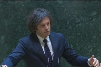 irakli-kobaxiZe-opoziciaze-CvevaSi-aqvT-gadasuli-rom-qveynis-arcerTi-warmateba-ar-unda-gauxardeT