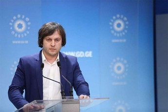 irakli-kobaxiZe-genderuli-Tanasworobis-kuTxiT-gvaqvs-fundamenturi-cvlilebebi-evrokavSiris-da-sxva-Sesabamisi-institutebis-rekomendaciebis-Sesabamisad