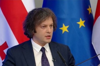 irakli-kobaxiZe-Cven-veridebiT-dRes-riskebze-saubars-kidev-erTxel-imeds-gamovTqvam-rom-mogveniWeba-kandidatis-statusi