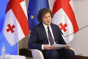 irakli-kobaxiZe-zelenskis-gadawyvetilebaze-es-pozicia-CvenTvis-Seuracxmyofelia-Tumca-Cveni-survilia-Tundac-calmxrivi-megobrobis-reJimSi-davrCeT-ukrainis-xelisuflebasTan-imitom-rom-dRes-es-qveyana-aris-omis-mdgomareobaSi