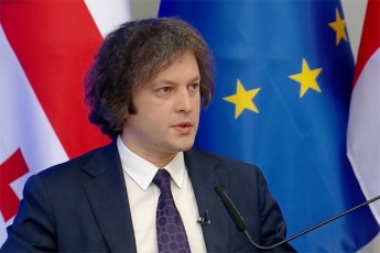 irakli-kobaxiZe-reglamentis-doneze-ganxorcielda-Zalian-mniSvnelovani-cvlilebebi-seriozuli-berketebi-mieniWa-parlaments-maT-Soris-opozicias-imisTvis-rom-ganaxorcielos-efeqtiani-zedamxedveloba