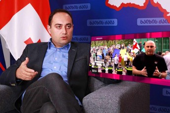 zurab-qadagiZe-nacionalur-moZraobas-klinikasTan-20-kaci-rom-migyavs-da-droSebs-ise-Wimav-iqneb-farTomasStabiani-gamoCndes-aqcia-atyobT-ra-xabeiSvilizaciaSi-xarT-Cavardnili
