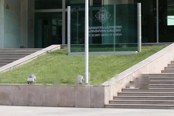 sus-i---gasul-wels-arsebiT-gamowvevas-warmoadgenda-ucxo-qveynebis-specialuri-samsaxurebis-sadazvervo-saqmianoba---ew-hibriduli-omis-instrumentebis-gamoyenebiT-mimdinareobda-Cveni-qveynis-procesebSi-Carevis-mcdelobebi