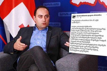 zurab-qadagiZe-daviT-araxamias-Sennairi-usamSobloebi-saqarTveloSi-blomad-gvyvanan-da-nu-Sewuxdebi-maTTan-SejibrebaSi-mainc-ver-ajobeb-amaT