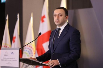 irakli-RaribaSvili-frankofoniis-saparlamento-asambleis-48-e-sesiaze-saqarTvelo-iqneba-Tqveni-asambleis-sando-Rirseuli-partniori-da-Tavis-wvlils-Seitans-saerTaSoriso-mSvidobisa-da-usafrTxoebis-did-mSeneblobaSi