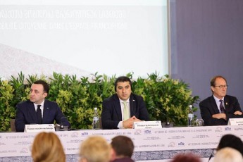 velodebiT-evrokomisiis-gadawyvetilebas-rom-miviRoT-evrokavSiris-kandidatis-statusi-mzad-varT-SevasruloT-yvela-is-rekomendacia-romelic-gacemulia-da-vimedovnebT-rom-Cveni-Zalisxmeva-dafasdeba-da-male-saqarTvelo-SeuerTdeba-evropul-ojaxs