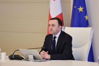 saqarTvelos-premier-ministris-xelmZRvanelobiT-mTavrobis-sxdoma-gaimarTa