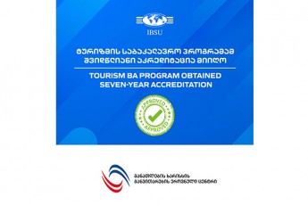 IBSU-s-turizmis-sabakalavro-programam-Svidwliani-akreditacia-miiRo