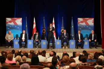 qarTuli-ocnebis-partiuli-konferenciebi-raWa-leCxum-qvemo-svaneTis-mxareSi-dasrulda