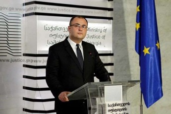 rati-bregaZe-nimuSis-aRebis-Semdeg-is-oficialurad-unda-dailuqos---arsebobs-Sesabamisi-wesebi-da-is-ar-unda-ganTavsdes-windaSi