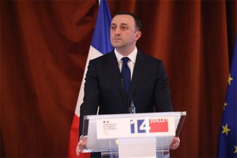irakli-RaribaSvili-2019-wlidan-Cveni-TanamSromloba-gaZlierda-dimitri-amilaxvris-strategiuli-dialogiT-romelic-Zalian-mniSvnelovani-platformaa-safrangeTsa-da-saqarTvelos-Soris-mravalganzomilebian-urTierTobebSi