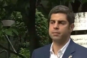 tokios-policia-iaponiaSi-saqarTvelos-elCis-Teimuraz-leJavas-mZRolze-SesaZlo-Tavdasxmis-faqts-iZiebs