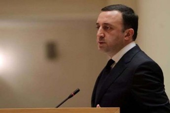 premieri-saakaSvilis-polonel-eqimebze-samarcxvino-rac-moxda-da-SemaSfoTebeli-faqti-Tavadve-maT-moaxdines-am-procesis-diskreditacia-rodesac-damales-is-nimuSebi-romlebic-aiRes-oficialurad-Cveni-Tanxmobis-Semdeg