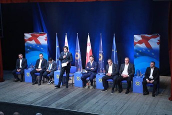 qarTuli-ocnebis-partiuli-konferenciebi-qvemo-qarTlis-regionSi-dasrulda